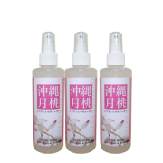 月桃水シマ500ｍｌ3本Ｓ