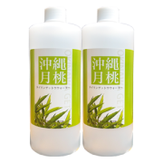 月桃水タイリン500ｍｌ2本セット