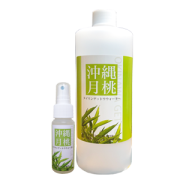 月桃水タイリン50ｍｌ500ｍｌセット