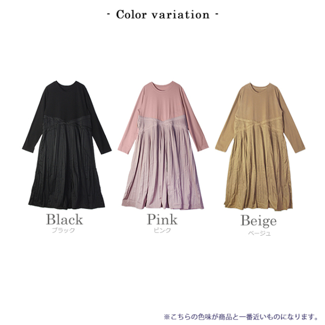 クロス切替プリーツワンピース【8d-831-02096】