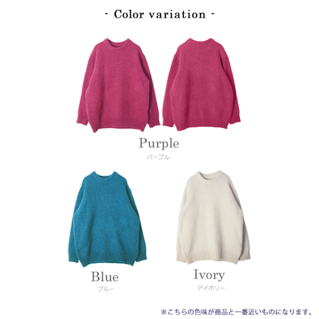 クルーネックニットプルオーバー【8d-831-02280】