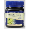 �ʥ�����饤�� �ޥ̥��ϥˡ������ƥ���5+ with �������ե롼�� 250g