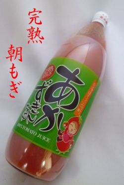 �ȥޥȥ��塼������������������