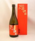 TENNGMAI-RED