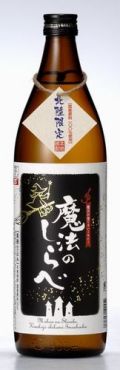 ��ˡ�Τ����900ml