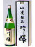 ��ɱ�ڻ��Ѷ���ۡ�1.8L��