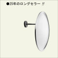 �ݥߥ顼K49
