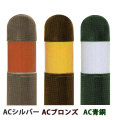 �����ɥ����ɥѥ��׸��꼰��AC��