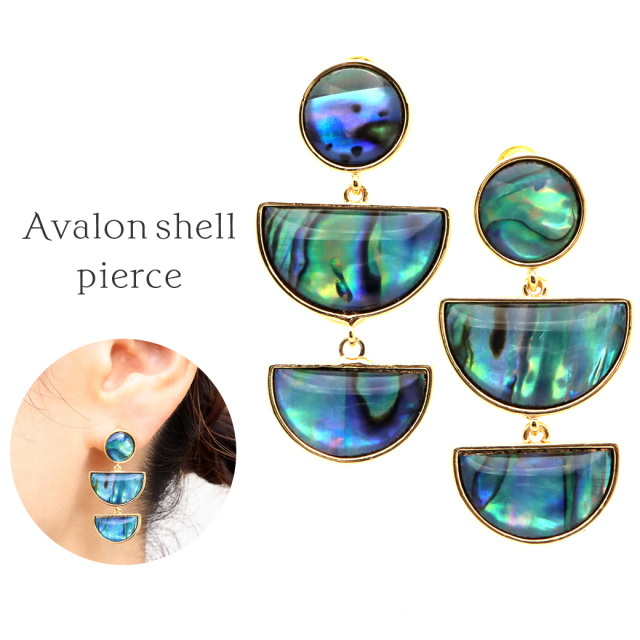 パウアシェル ピアス レディース かわいい おしゃれ スタッド 両耳用 3連 アワビ アバロンシェル SILVER925 パーツカラー ゴールド