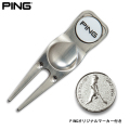 PING �ʥԥ�� ����� �ǥ��ܥåȥġ��� �ʥ��꡼��ե������� �����������ʡ�
