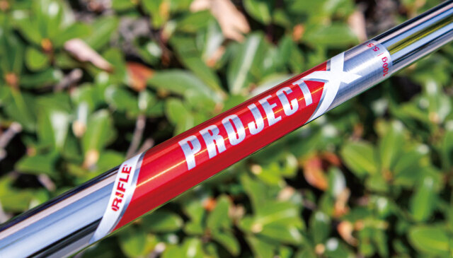 トゥルーテンパー シャフト【PROJECT X RED IRON SHAFT】*ヘッド、グリップ別売
