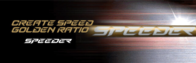 フジクラシャフト【FUJIKURA SPEEDER NX GOLD SHAFT】*ヘッド、グリップ別売