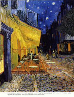 ゴッホ[夜のカフェテラス」・ギャラリーラップ仕上げ（6号）