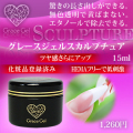 �ϡ��ɥ�����Ʊ���ζ��١��ĥ䡢̵��Ʃ���ǲ��Фޤʤ���Ĺ���������Ǥ��ƥ����Ρ���ǽ���Ǥ��롪���졼�������� ������ץ��奢 15ml