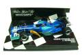1/43�������С�  C24 ���ӥ�˥塼��