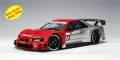�����ȥ����ȡ�1/18��JGTC��2003ǯ���������饤��GT-R���ƥ��ȥ�����NO23