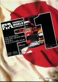 F1�����ץ�����ࡡ1990ǯ����GP���뼯