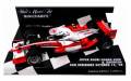 1/43�������ѡ�������  SA08���ǥӥåɥ��� �ʸ��� FUJISPEEDWAY�����ܣǣС����������