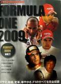 ���̼�MOOK��FORMULA ONE 2009��F1-Kindergarten�Խ���