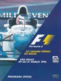 F1�����ץ�����ࡡ1996ǯ���֥饸��GP