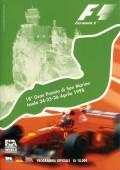 F1�����ץ�����ࡡ1998ǯ������ޥ��GP�ʥ�ǥ������å��աˡ�