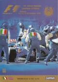 F1�����ץ�����ࡡ1999ǯ�������ꥢGP
