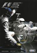 F1�����ץ�����ࡡ2001ǯ���ɥ���GP