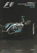 F1�����ץ�����ࡡ2006ǯ�����ڥ���GP���ʥ�ǥ������å��ա�