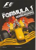 F1�����ץ�����ࡡ2007ǯ���衼���å�GP���ʥ�ǥ������å��ա�
