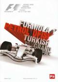F1�����ץ�����ࡡ2008ǯ���ȥ륳GP