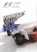 F1�����ץ�����ࡡ2008ǯ���ե��GP���ʥ�ǥ������å��աˡ�