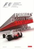 F1�����ץ�����ࡡ2008ǯ���ɥ���GP���ʥ�ǥ������å��աˡ�
