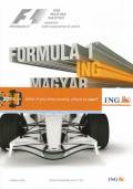 F1�����ץ�����ࡡ2008ǯ���ϥ󥬥꡼GP���ʥ�ǥ������å��ա�