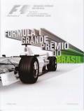 F1�����ץ�����ࡡ2008ǯ���֥饸��GP���ʥ�ǥ������å��ա�