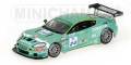 1/43�������ȥ�ޡ�����DBRS-9��FIAGT3�����Хե�󥳥륷��� 2006ǯ��NO.24
