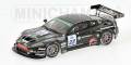 1/43�������ȥ�ޡ�����DBRS-9��BARWELL��FIAGT3�����Хե�󥳥륷��� 2006ǯ��NO.22
