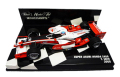 1/43�������ѡ������� SA08 ����ƣ����ʥ����å�������