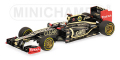 1/43����������E20 ��K .�饤���ͥ� 2012���NO.9