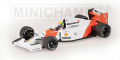 1/43���ޥ��顼��� MP4/7 �����׸�15ǯ���˥С����꡼��ǥ�