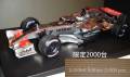 1/18���ޥ��顼���MP4-21��K .�饤���ͥ� ��륻�ǥ�����BOX