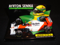 1/43�����ʥ��쥯�����NO.3���ޥ��顼���MP4/5B�����ʡ���Ź���ꥸ�ʥ륿�Х���ǥ�