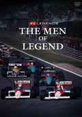 DVD��F1 LEGENDS THE MEN OF LEGEND