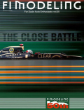 ��ˮ����F1��ǥ�󥰡�VOL.50