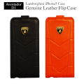 ���ܥ륮�����ܳס�iPhone5�ե�åץ�������Aventador-D1�ʥ֥�å�������󥸡�