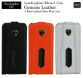 ���ܥ륮�����ܳס�iPhone5�ե�åץ�������Aventador-D2�ʥ֥�å�������󥸡��ۥ磻�ȡ�