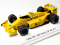 �졼�����쥯�����1/43������������HONDA��99T������� ��No.11��1987�����ꥹGP4��