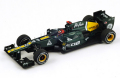 ���ѡ�����1/43���������ϥ� ��Ρ� CT01 H.���Х饤�ͥ�2012ǯ�ޥ졼����GP��No.20