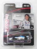 1/64��GREEN LIGHT�� ���쥤�ۡ��롦�쥿���ޥ󡦥�˥���졼���� 2012����ƣ����