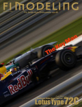 ��ˮ����F1��ǥ�󥰡�VOL.49