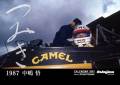 ���� �� ��� F1�������� 2013�֤Ĥߤ���Photo by �����